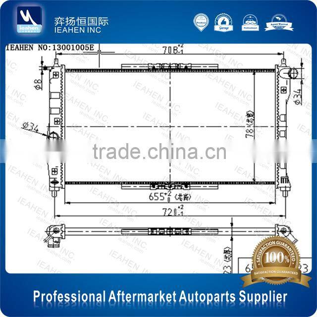 Leganza Auto Engine Cooling System Radiator -M/T OE 96273596/96351102