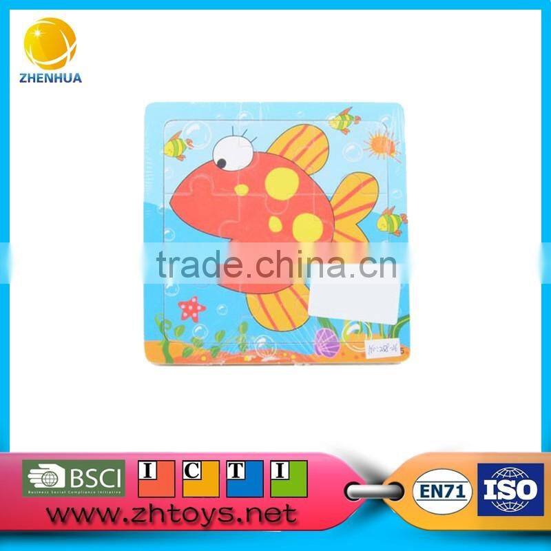 2016 Diy Puzzle educational colorful animal products wooden puzzle