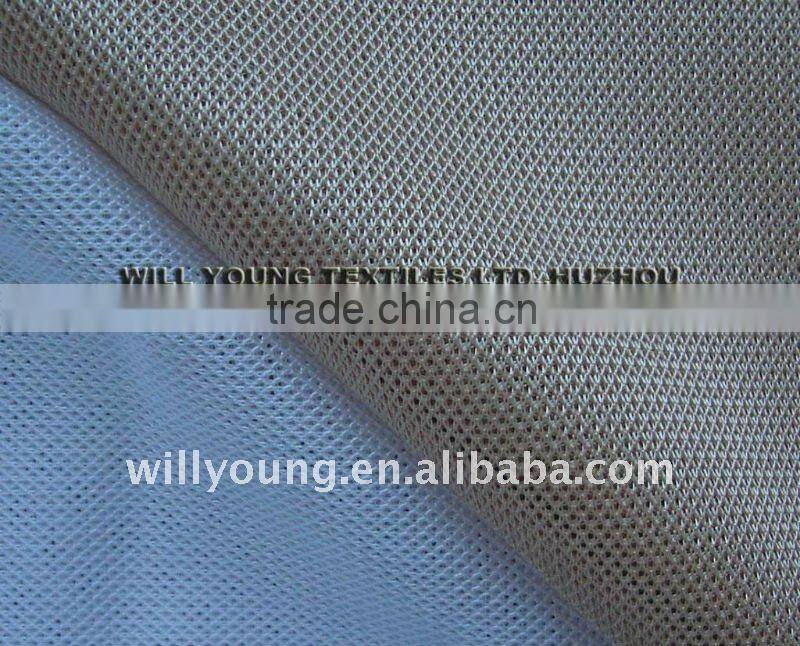 Pique fabric for shoe