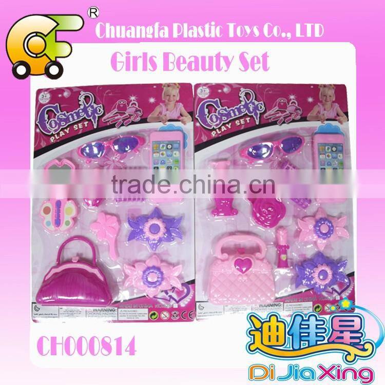 Fashion girl plastic pink toy beauty set wholesale set toy