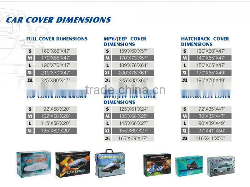 cheap PEVA & PP cotton waterproof car cover