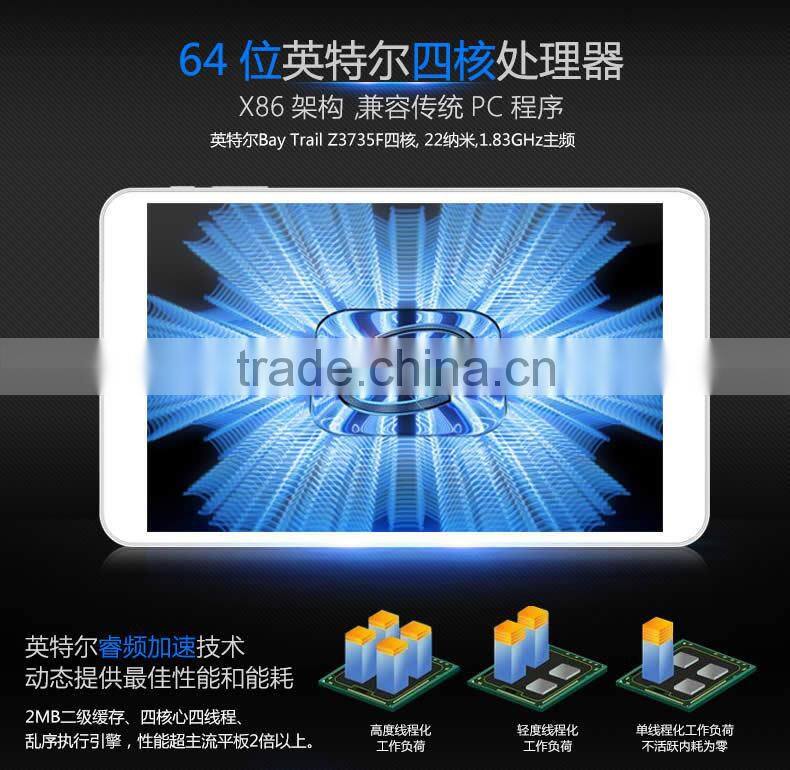 Hot Sell inch Intel Z3735F Quad Core Tablet Win 8.1 2GB RAM 16GB / 32GB ROM WIFI OTG Onda V820w Tablet PC