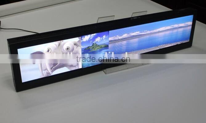 30" outdoor ultra wide lcd screen
