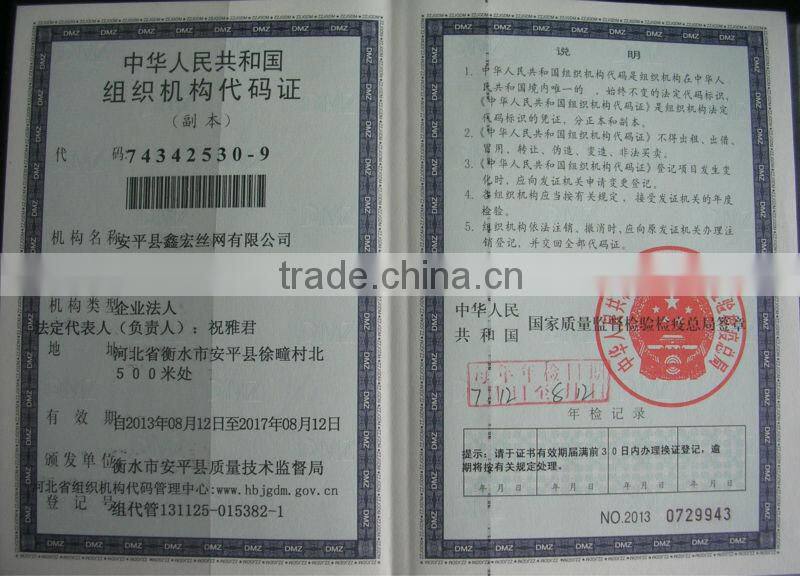 304 stainless steel wire mesh