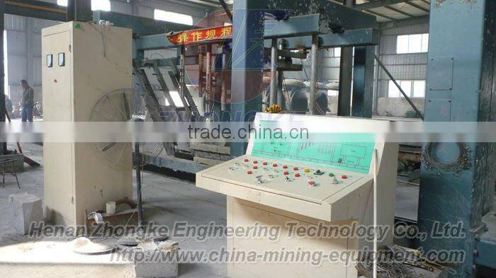 aerated autoclaved concrete aac plant