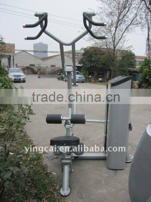 GNS-8003 Lat Pulldown sport body building strength health commercial professional gym fitness equipment