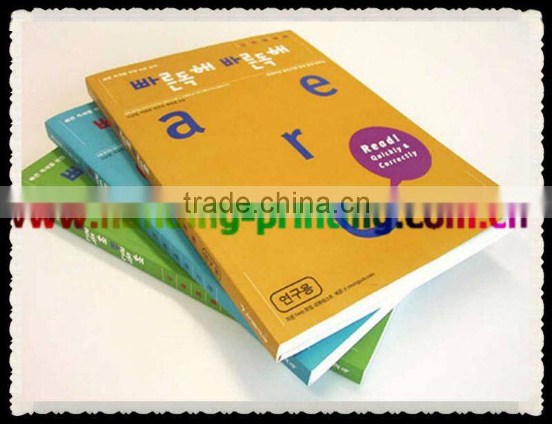 Overseas Tiny Children Thick Paper Book Printing
