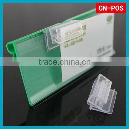 supermarket plastic label holders for shelves hanging