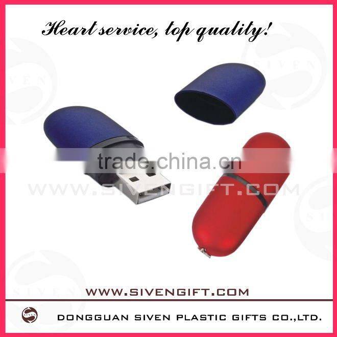 Customized USB disk plastic cover