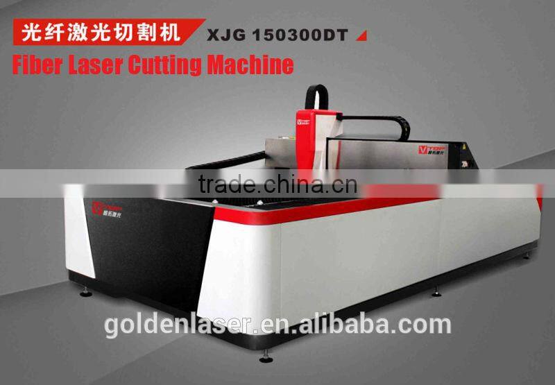 500W fiber laser machine for metal 1500*3000
