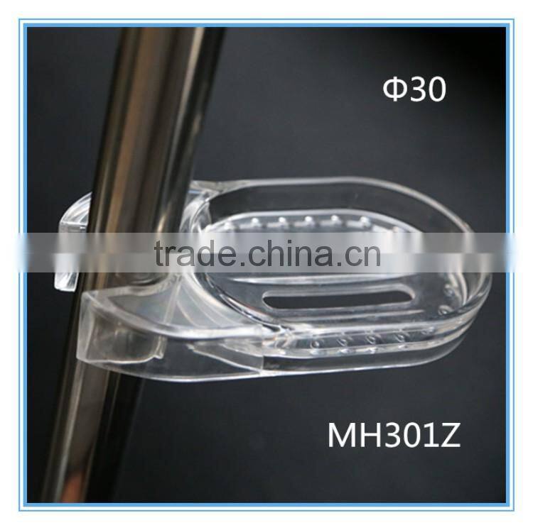 MH301 new design sanitary fitting of shower sliding bar