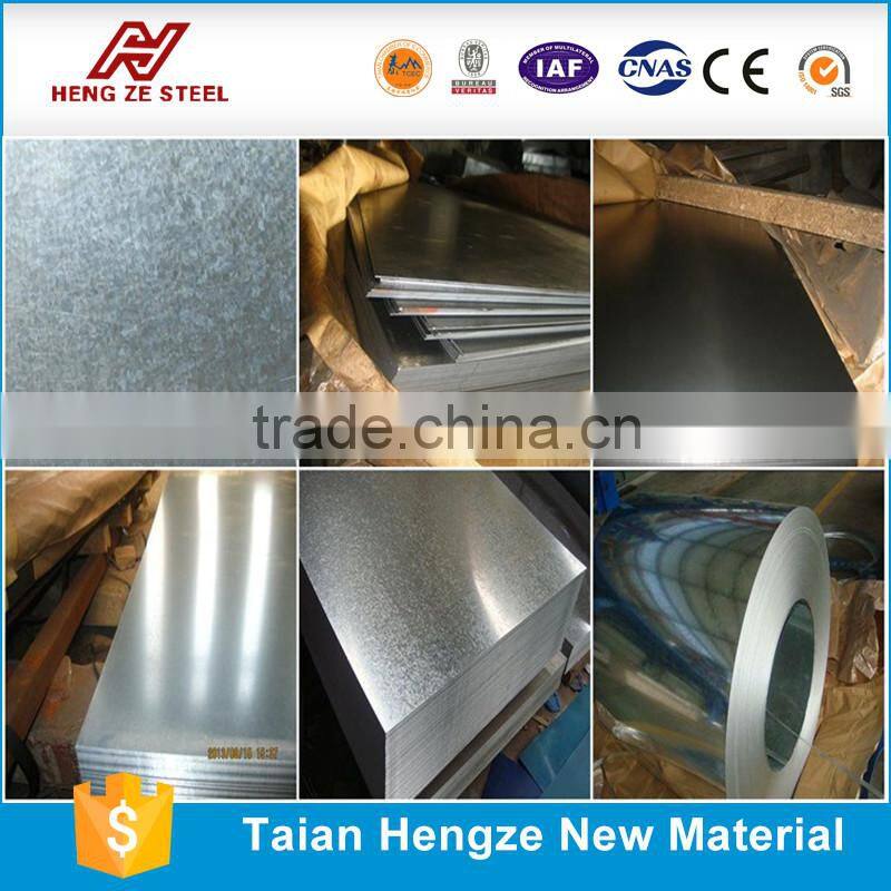 Largest selection of steel sheet at wholesale prices