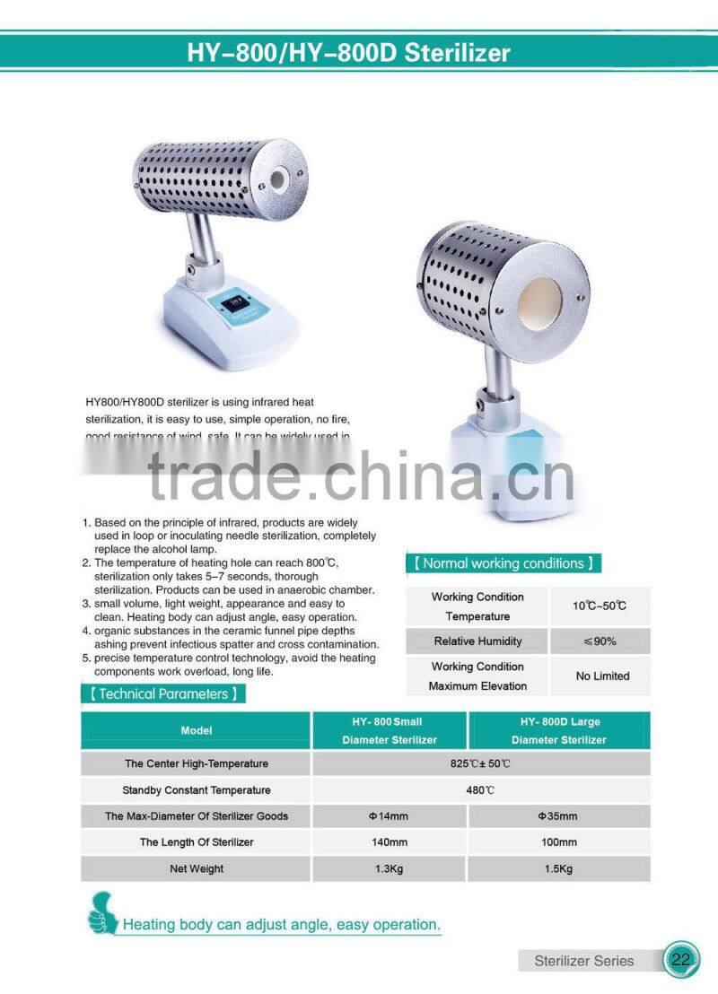 Zhongxing Brand heat sterilization with factory price!