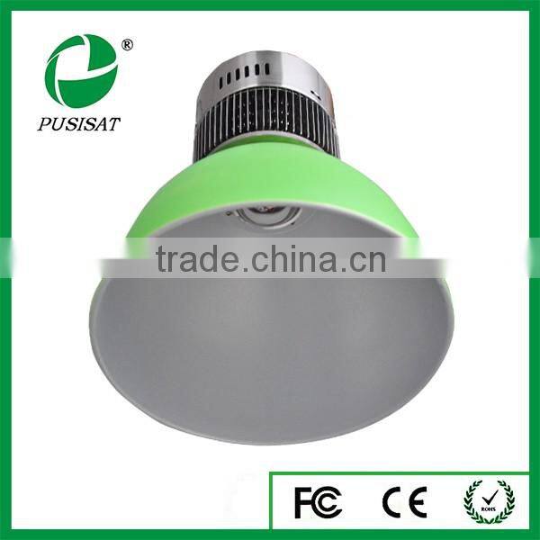 10w20w30w40w50w supermarket led fresh light in high bay light for vegetable and fruit