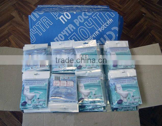 Small Package Travel Paper Toilet Seat Cover