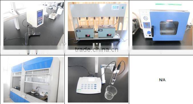 Food additives extract konjac root gum