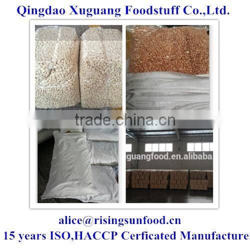 Chinese new crop blanched peanut kernel wholesale