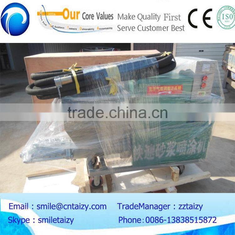 cement sand plaster machine/automatic wall plastering machine