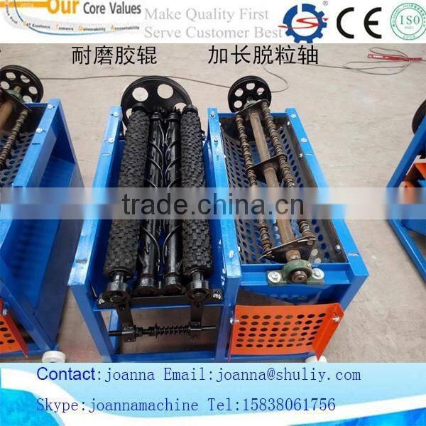 maize peeling thresher with lowest price whatsapp:008615838061756