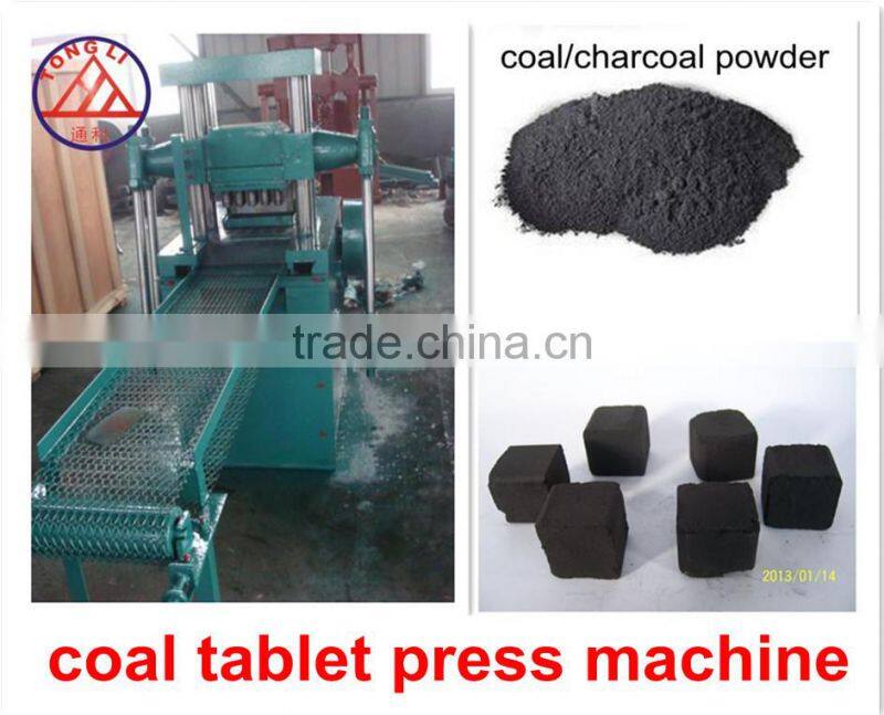 factory sale and price coal powder briquette machine coal tablet press machine