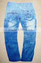 hot melt adhesive for double fabrics laminated