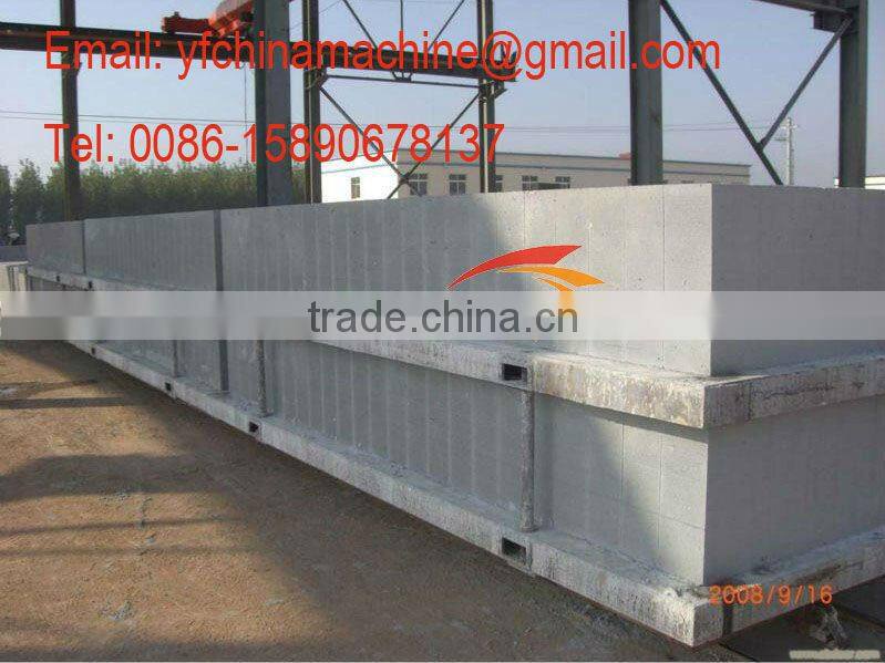 AAC Plant, aac autoclave aerated concrete block ,autoclave for bricks