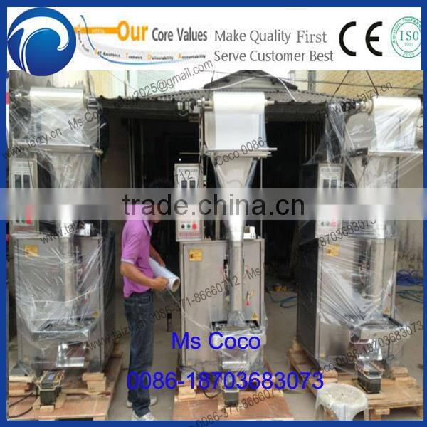 spice powder packaging machine Washing Powder, Coffee, Sugar Packing Machine