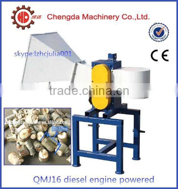 CE approved diesel engine powered wood chipper, wood cutting machine, small wood chipper