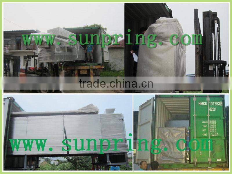 automatic nutritional baby food machine/processing line/making machine