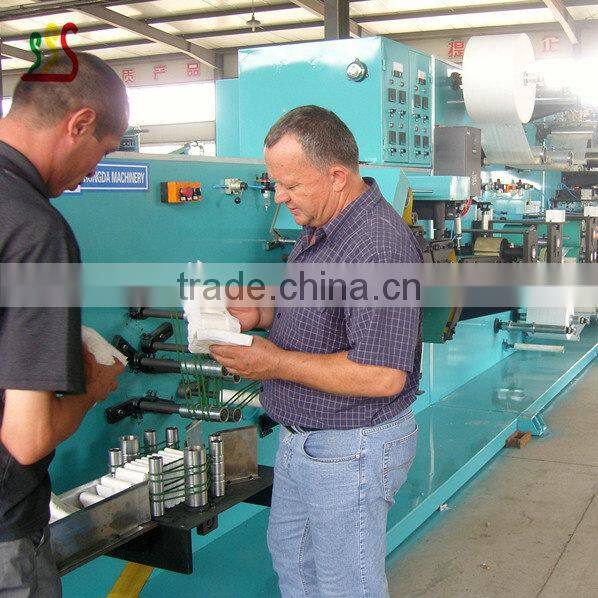 full servo maternal under pad machine 2014 new product made in China export to Canada Pakistan Malaysia Nigeria Iran