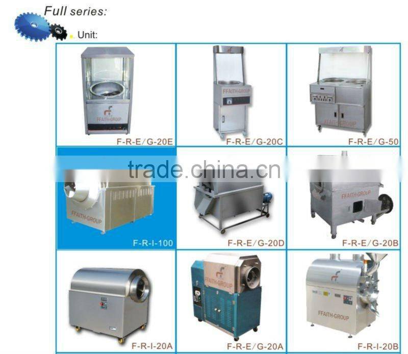 most advanced technology cocoa roaster--induction heating