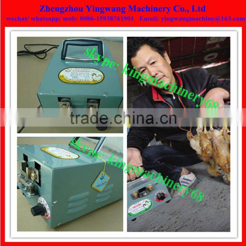 chicken beak cutting machine