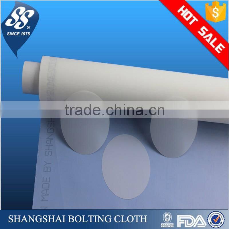 fine 100 nylon mesh fabric/bolting cloth