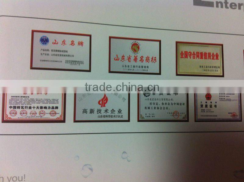 Foam Concrete Machinery,Hongfa AAC 150000m3/year aac block machine,light brick making machine,aerated concrete block machine