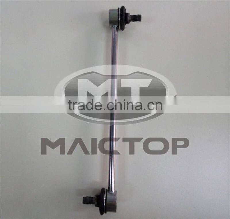 Auto Drive Systems Front Sway Bar Link for Camry 2006 2007 OE48830-06050