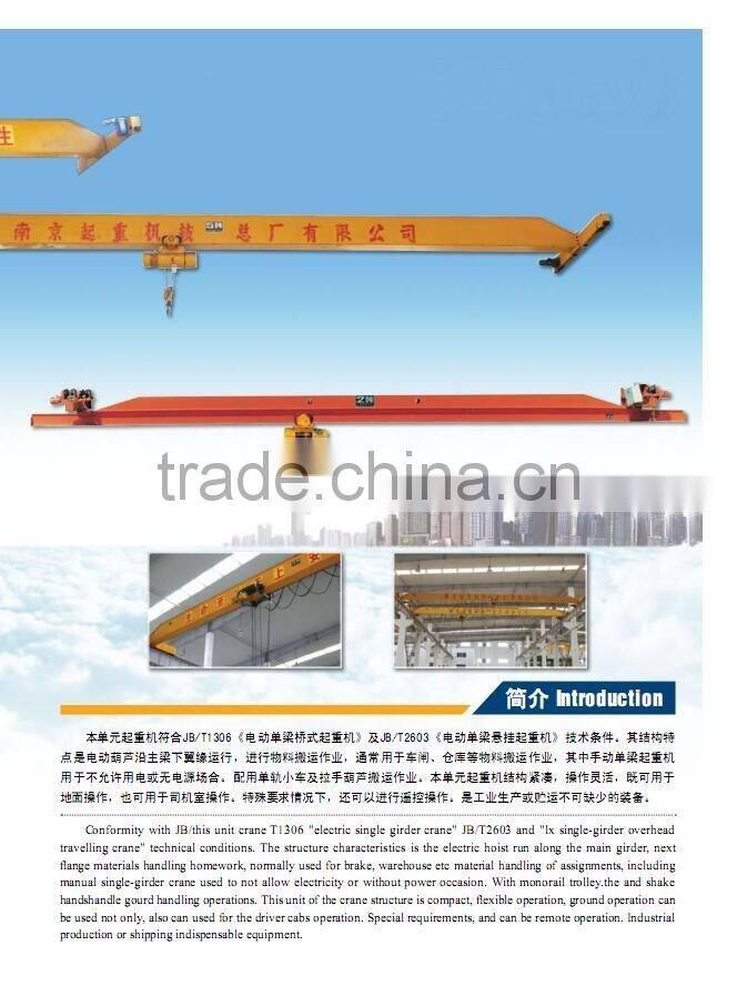 LD LX Single-Girder Electric Overhead Cranes Crane Hometown Safe Driving Brige Crane