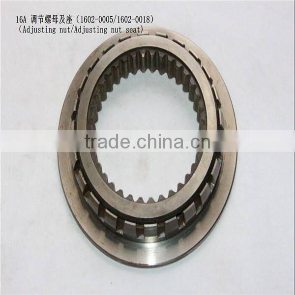 16A marine gearbox parts adjusting nut/adjusting nut seat 1602-0005/1602-0018
