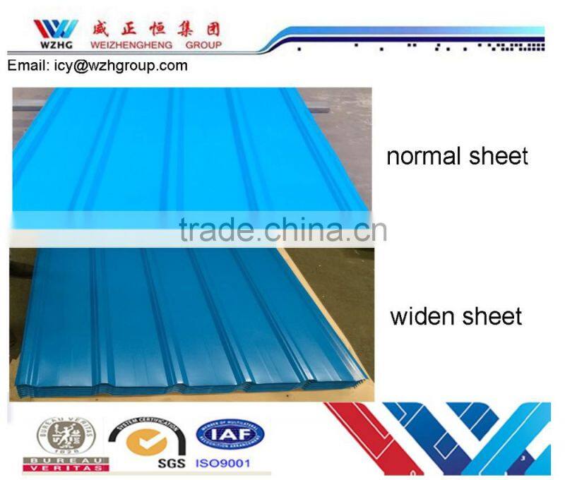 Customized/best quality/cheap price corrugated steel roof tile YX750,828,840,1050,800, bamboo shape ridge