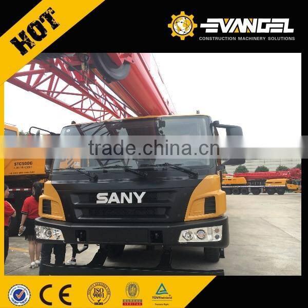 Top brand Lifting Machinery /crane/truck crane/75 ton Truck Crane STC750