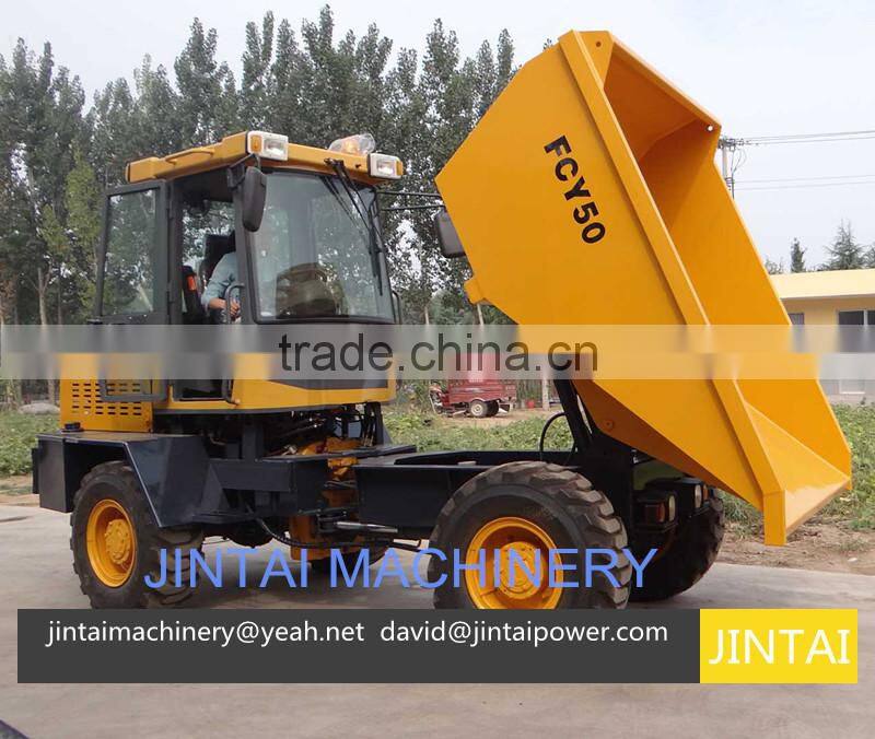 china hot sale , new dumper 5ton for export, with sunshade or cab