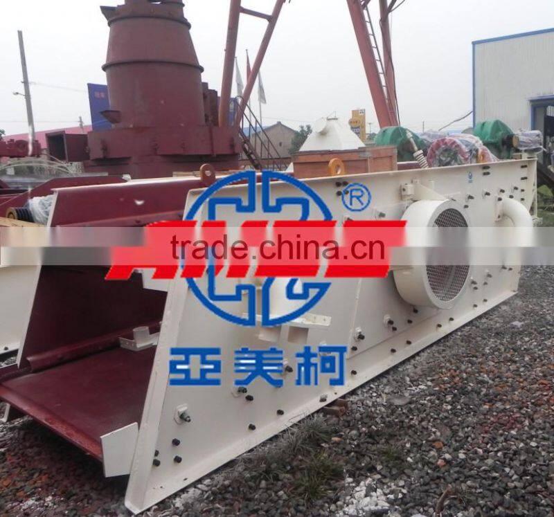 Big Capacity Horizontal Vibrating Screen / sand sieving machine,AMEC Manufacture