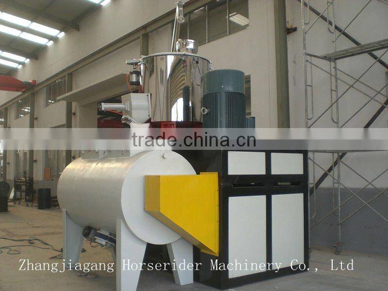 high speed pvc pe pp plastic mixer machine dry mixer machine