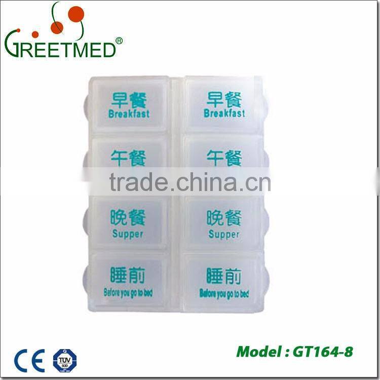 New design fashion low price pill box