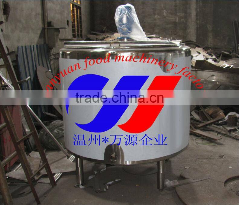 stainless steel mixing tank
