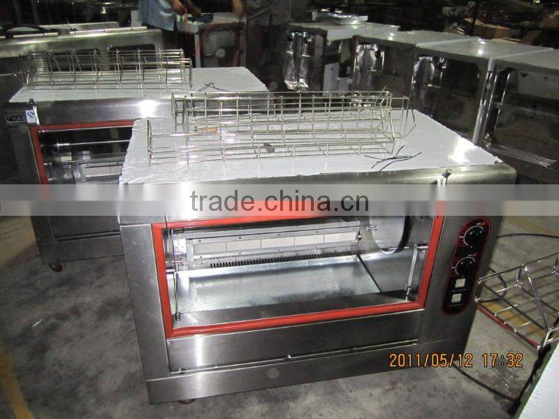 Chicken rotisseries/Stainless Steel Gas Chicken Rotisseries(GB-368)