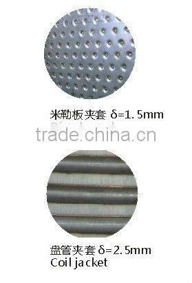 Stainless steel tank,Storage Vessels,Mixing Vessels