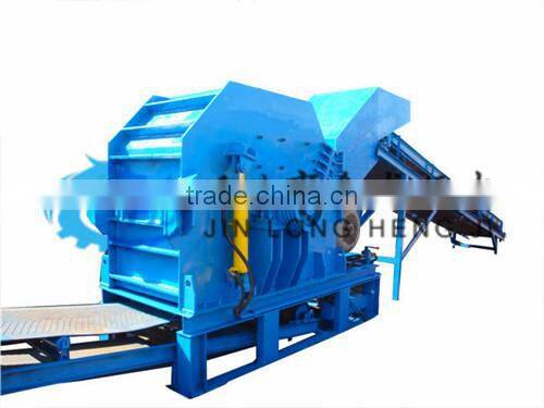 Professional Alumium Cans Scrap Crusher /metal crusher used in metal processing factory