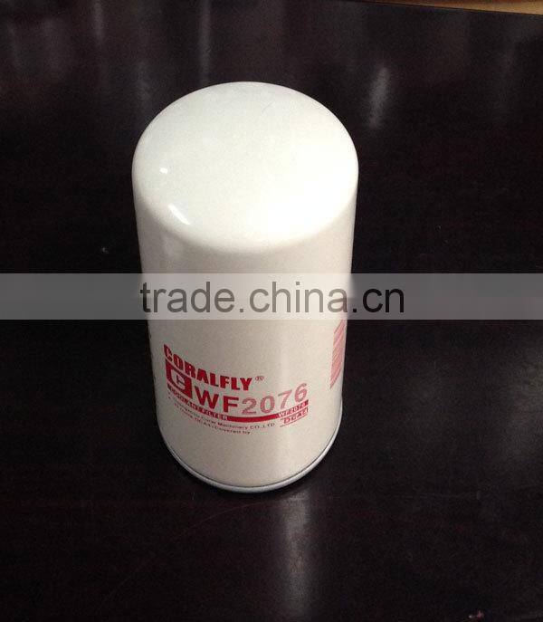 WF2076 P552076 P552055 Fuel Water Seperator 3318319