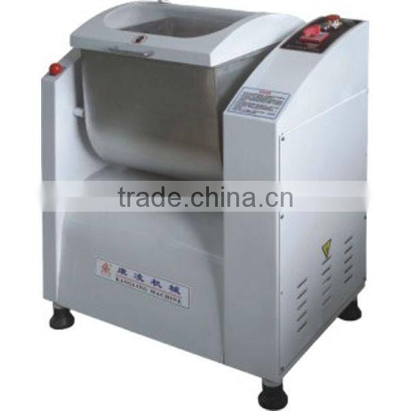Flour Mixing Machine KH series Kangling Machinery