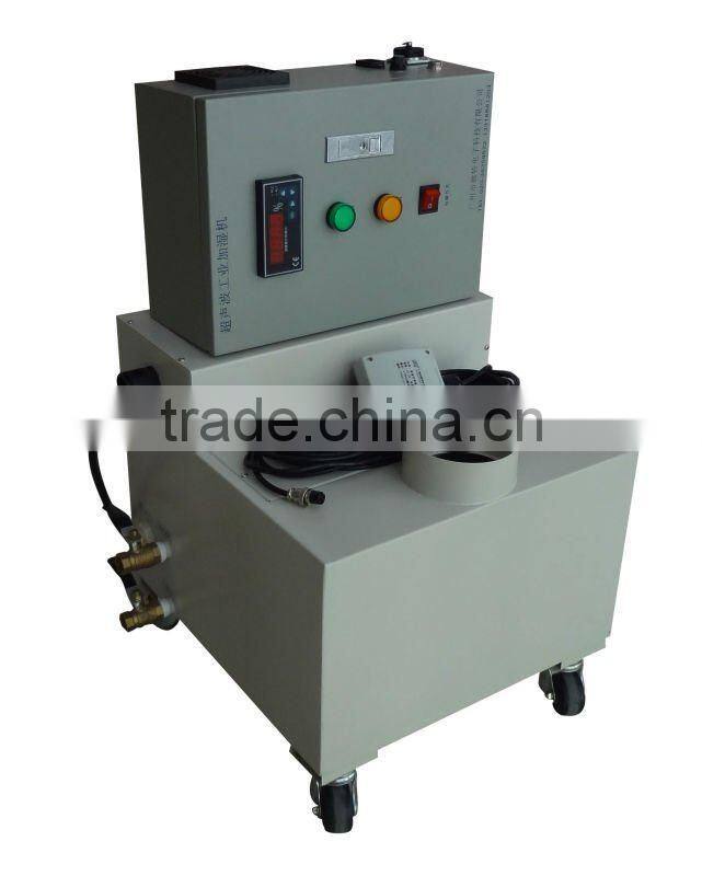 Spray-Ultrasonic Humidifiers (AOTE-JS6Z)